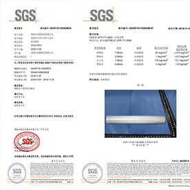 質(zhì)量?jī)?yōu)勢(shì)