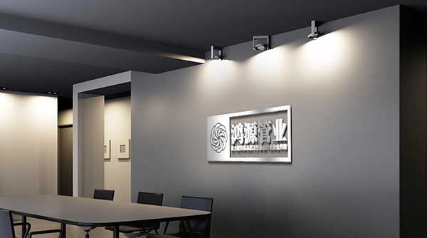 首頁(yè)關(guān)于鴻源